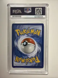 2019 Pokemon S&M Togepi & Cleffa & Igglybuff GX 143/236 Cosmic Eclipse PSA 10 - Image 2