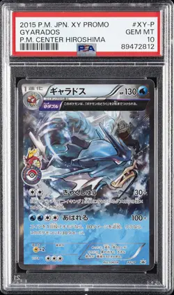2015 POKEMON JPN XY PROMO POKEMON CENTER HIROSHIMA #XY-P GYARADOS PSA 10 - Image 1