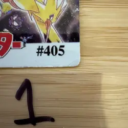 POKEMON POCKET MONSTERS VENDING PRISM STICKER #405 / #397 ~ Legendary Birds ~ Mp - Image 4