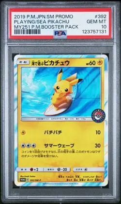 PSA 10 Pikachu Playing in the Sea #392 Pokemon Japan MY251 P.M. Booster Promo - Image 1