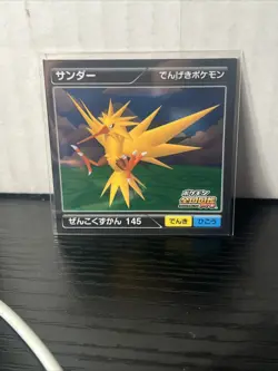 Zapdos No.145 Pokemon Pokedex Pro Sticker Japanese Holo Nintendo Rare - Image 1