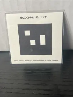 Zapdos No.145 Pokemon Pokedex Pro Sticker Japanese Holo Nintendo Rare - Image 2