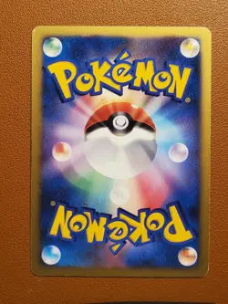 Lucario Holo Japanese 10th Movie Commemoration Pokemon [LP] Wave-Guiding Hero - Image 2