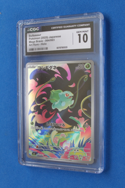 2025 POKEMON MEGA BRAVE ART RARE BULBASAUR CGC 10 - Image 1