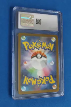 2025 POKEMON MEGA BRAVE ART RARE BULBASAUR CGC 10 - Image 3