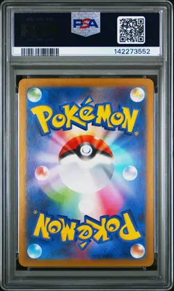 2025 POKEMON JPN SV10-GLORY OF TEAM ROCKET ART RARE #110 KANGASKHAN PSA 10 - Image 2