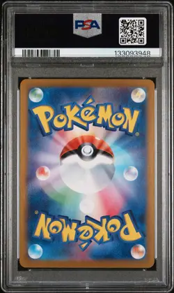 2024 POKEMON JPN SV-P PROMO #192 MEOWTH PSA 9 - Image 2