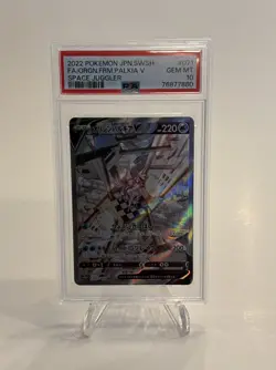 2022 Pokemon SWSH Space Juggler Japanese 071 Origin Forme Palkia V PSA 10 3329 - Image 1