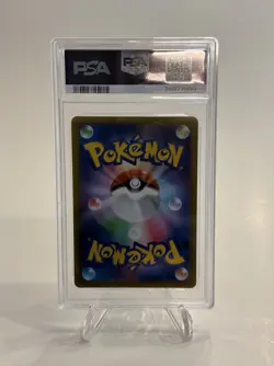 2022 Pokemon SWSH Space Juggler Japanese 071 Origin Forme Palkia V PSA 10 3329 - Image 2