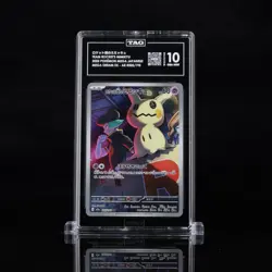 Pokemon (Japanese): Mega Dream EX - Team Rocket's Mimikyu 205/193 AR - TAG 10 - Image 1