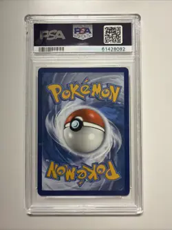 2019 POKEMON SUN & MOON HIDDEN FATES #SV71 FULL ART/GUZZLORD GX PSA 10 - Image 2