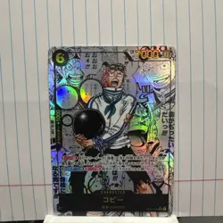 ONE PIECE Koby Manga EGGHEAD CRISIS EB04-044 Japanese - Image 1