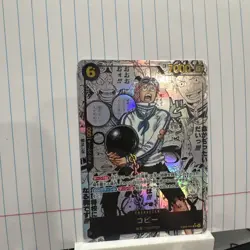 ONE PIECE Koby Manga EGGHEAD CRISIS EB04-044 Japanese - Image 3