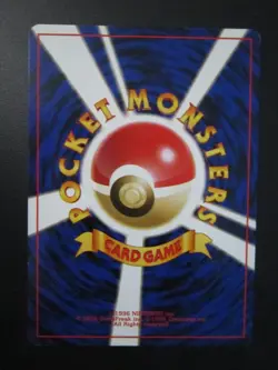 DARK VAPOREON JAPANESE NON HOLO POKEMON CARD 134 TEAM ROCKET NEVER PLAYED NM- - Image 2