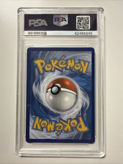 Pokemon TCG Reshiram Shining Fates Holo Card 017/072 Amazing Rare PSA 10 - Image 2