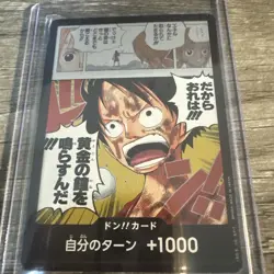 ONE PIECE JAPANESE DON Card OP-15 Ring the Golden Bell Adventure on KAMI Island - Image 1