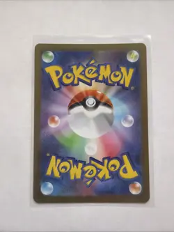 Doublade AR 091/080 M3 Japanese Pokemon Card Munikis Nihil Zero - Image 2