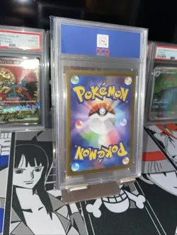 Ludicolo AR 081/080 M2 Inferno X - Pokemon Card Japanese ACG Graded Gem Mint 10 - Image 4