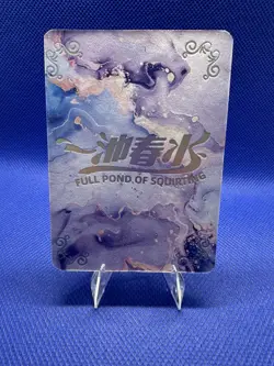Yelan Genshin Impact Full Pond of Squirting SW-18 SSP Anime WAIFU Card - Image 2