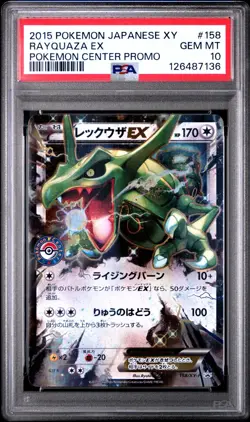 PSA 10 Rayquaza EX 158/XY-P Pokemon Center Promo 2015 Card Japanese GEM MINT - Image 1