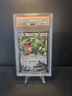 PSA 10 Rayquaza EX 158/XY-P Pokemon Center Promo 2015 Card Japanese GEM MINT - Image 3