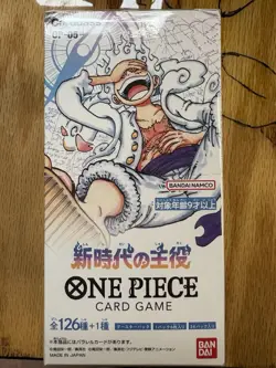 Bandai One Piece TCG Awakening of the Era OP-05 Japanese Booster Box 4570118002174 - Image 1