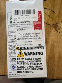 Bandai One Piece TCG Awakening of the Era OP-05 Japanese Booster Box 4570118002174 - Image 3