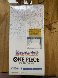 Bandai One Piece TCG Awakening of the Era OP-05 Japanese Booster Box 4570118002174 - Image 4