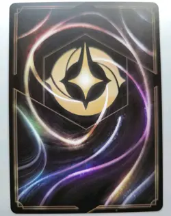 Disney Lorcana TCG - Reign Of Jafar: The Coachman (140/204) - Uncommon - NM - Image 2