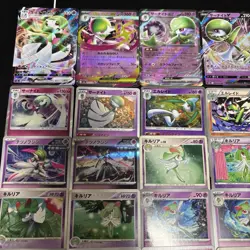 Lot of 56 Pokemon Ralts Kirlia Gardevoir Cards JapaneseTCG Mixed Lot colection - Image 2