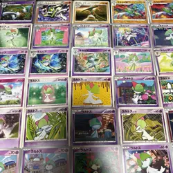 Lot of 56 Pokemon Ralts Kirlia Gardevoir Cards JapaneseTCG Mixed Lot colection - Image 4