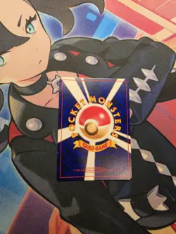 Mew Japanese Holo Promo No.151 Corocoro 1997 Pokemon Card Vintage LP - Image 2