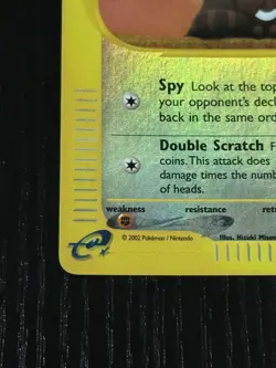 Sentret - 107/147 - Pokemon Aquapolis Reverse Holo Rare Card - Image 5