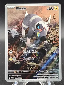 Pokemon TCG SV White Flare Blitzle Card 114/086 Illustration Rare - Image 1