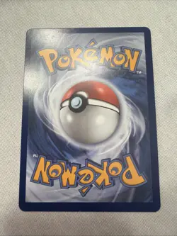 Pokemon Ivysaur Full Art Illustration Rare Holo Me01 134/132 110 HP - Image 2