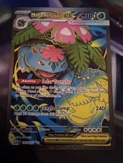 Pokemon TCG Mega Evolutions Mega Venusaur EX 155/132 Ultra Rare NM - Image 1