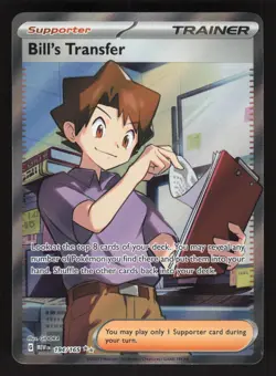 Bill's Transfer 194/165 Pokemon TCG SV: Scarlet & Violet 151 NM - Image 1