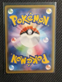 Shiny Galarian Meowth 285/190 S Holo s4a Japanese Pokemon (Near Mint) - Image 2