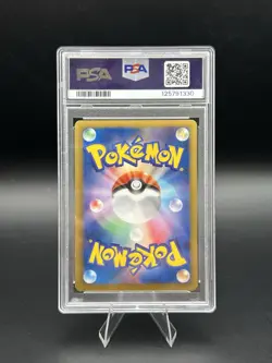 2012 POKEMON JAPANESE B&W THUNDER KNUCKLE UNLIMITED #031 UMBREON-HOLO PSA 6 - Image 2