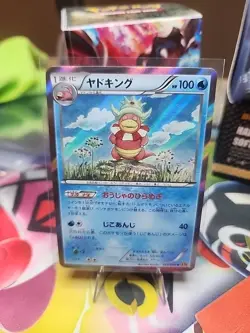 Japanese Pokemon Slowking 015/080 XY9: Rage of the Broken Heavens - Image 1