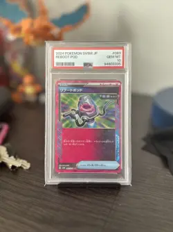 Pokemon Japanese SV5M #063 ACE SPEC Cyber Judge Gem Mint PSA 10 - Image 1