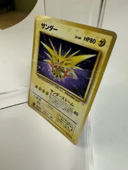 Zapdos #145 - Pokemon Japanese Mystery of the Fossils - Image 3