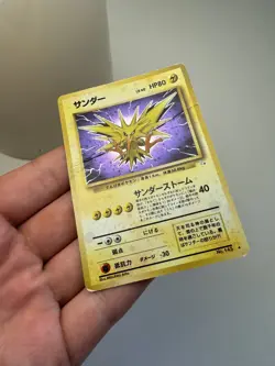 Zapdos #145 - Pokemon Japanese Mystery of the Fossils - Image 4