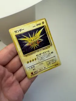 Zapdos #145 - Pokemon Japanese Mystery of the Fossils - Image 5