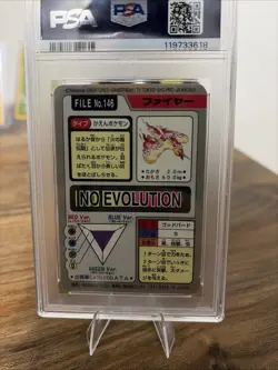 1997 POCKET MONSTERS CARDDASS POKEMON #146 MOLTRES PRISM PSA 6 Clean New Cert - Image 3