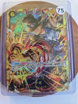 One Piece Sabo SEC OP13-120 V.1/Alt-Art NM JP - Image 1