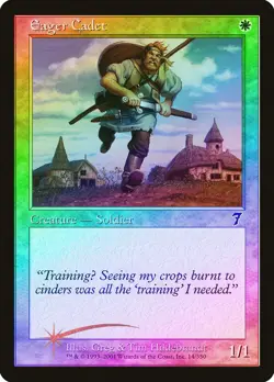 Eager Cadet FOIL 7th Edition PLD White Common MAGIC GATHERING CARD ABUGames - Image 1