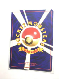MAGIKARP - JAPANESE Team Rocket - No. 129 - Pokemon Card - NM - Image 2