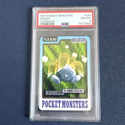 PSA 8 Oddish 043 Carddass NM-Mint Pokemon Card Vending 1997 Pocket Monsters - Image 1