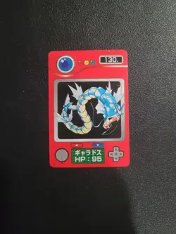 Gyarados 130 Carddass Zukan Mini Card 1997 Chip Shooter Pokemon, US Seller - Image 1